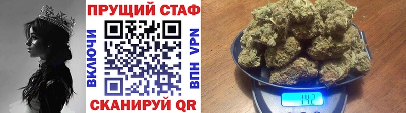 Магазины продажи наркотиков Бикин Амфетамин МЕФ Гашиш Кокаин
