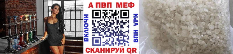ОМГ ОМГ как зайти  цены   Бикин  A PVP VHQ 