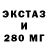 АМФЕТАМИН Premium CHPunk_UKR