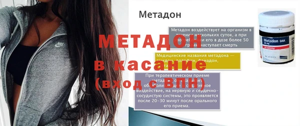 ешки Алексин