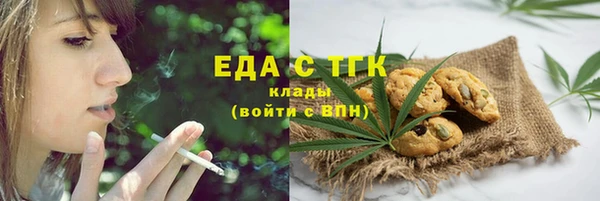 скорость mdpv Алзамай