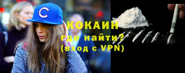 скорость mdpv Алзамай