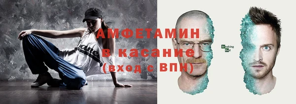 ешки Алексин