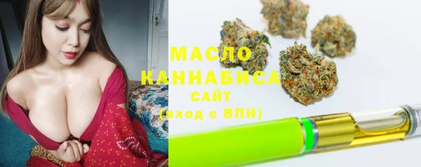 соль курить ск Алексеевка