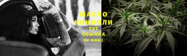 скорость mdpv Алзамай