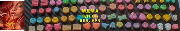соль курить ск Алексеевка
