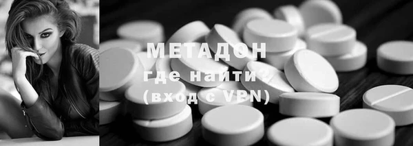 скорость mdpv Алзамай