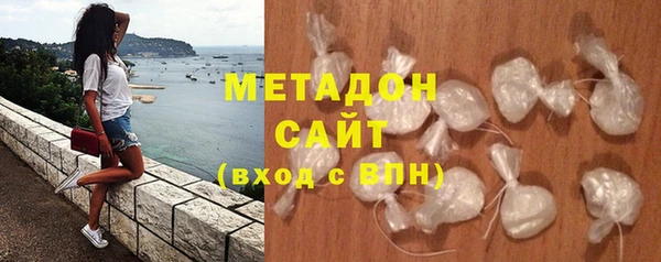 соль курить ск Алексеевка