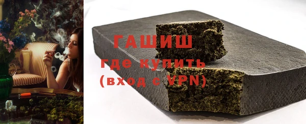скорость mdpv Алзамай
