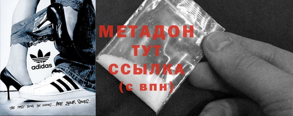 скорость mdpv Алзамай