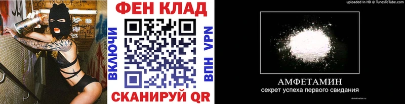 Метамфетамин пудра  дарк нет официальный сайт  Бикин 