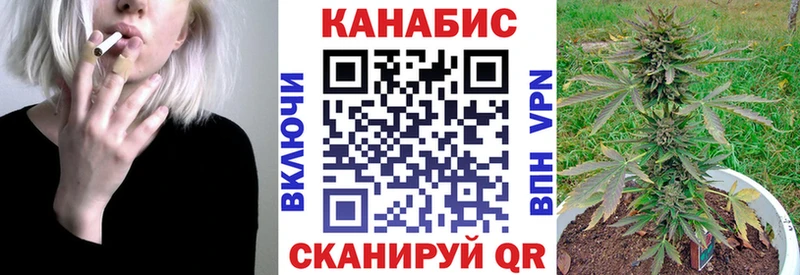 купить наркотики цена Бикин Шишки марихуана гибрид